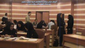 آموزش ارزیابی ریسک با کارشناسان کمیته اجرایی و راهبری بیمارستان شهید هاشمی نژاد و محب